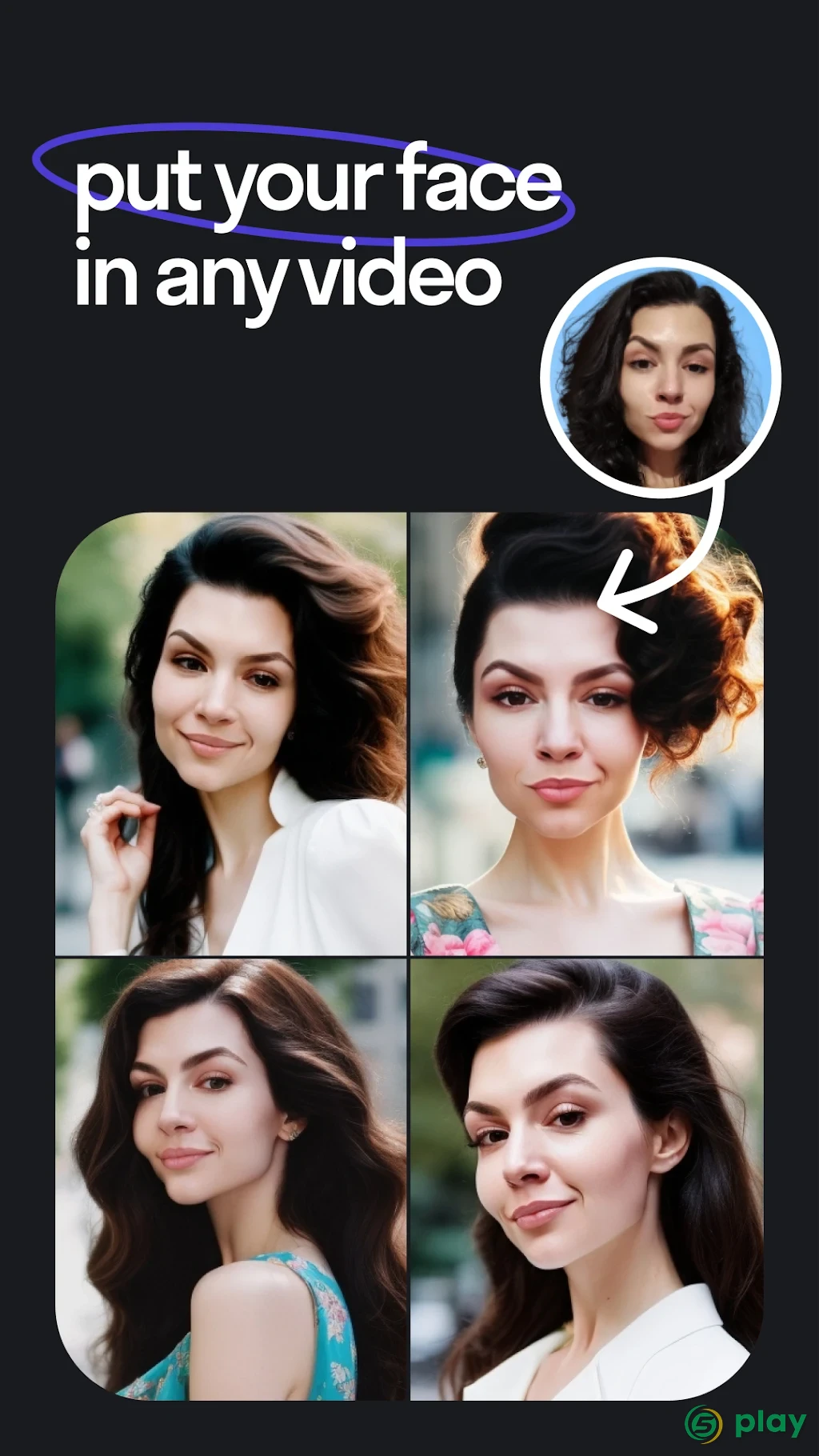 Reface — скриншот 3