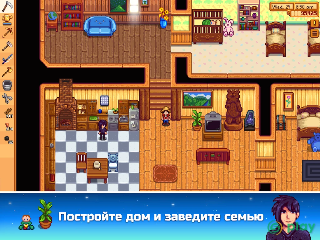 Stardew Valley — скриншот 14