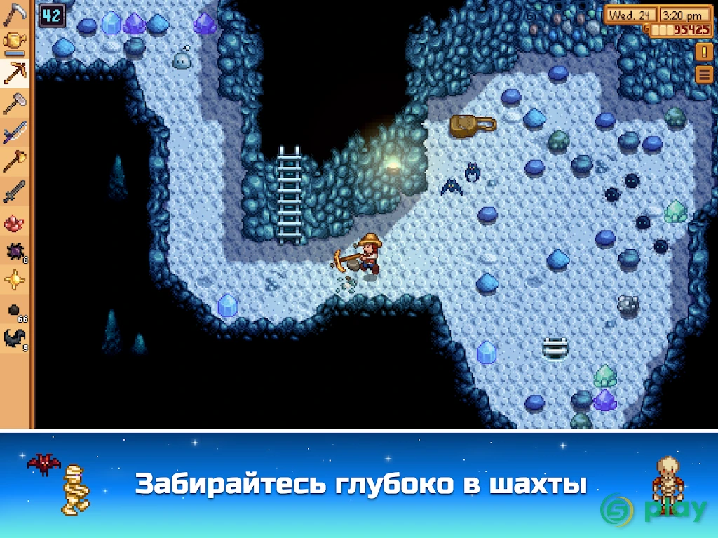 Stardew Valley — скриншот 15