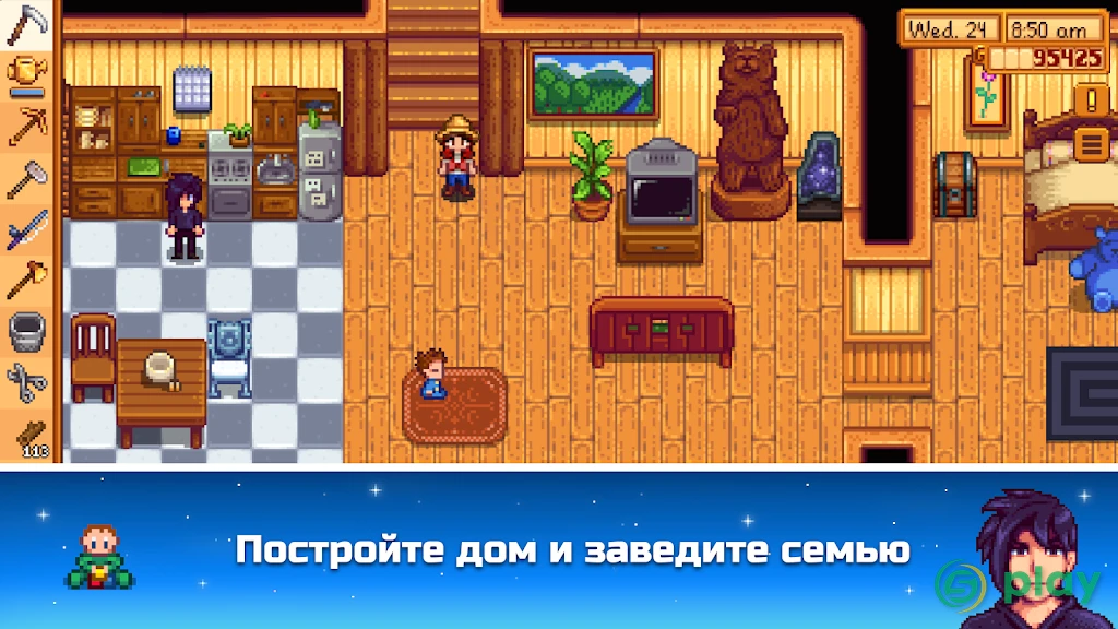 Stardew Valley — скриншот 7
