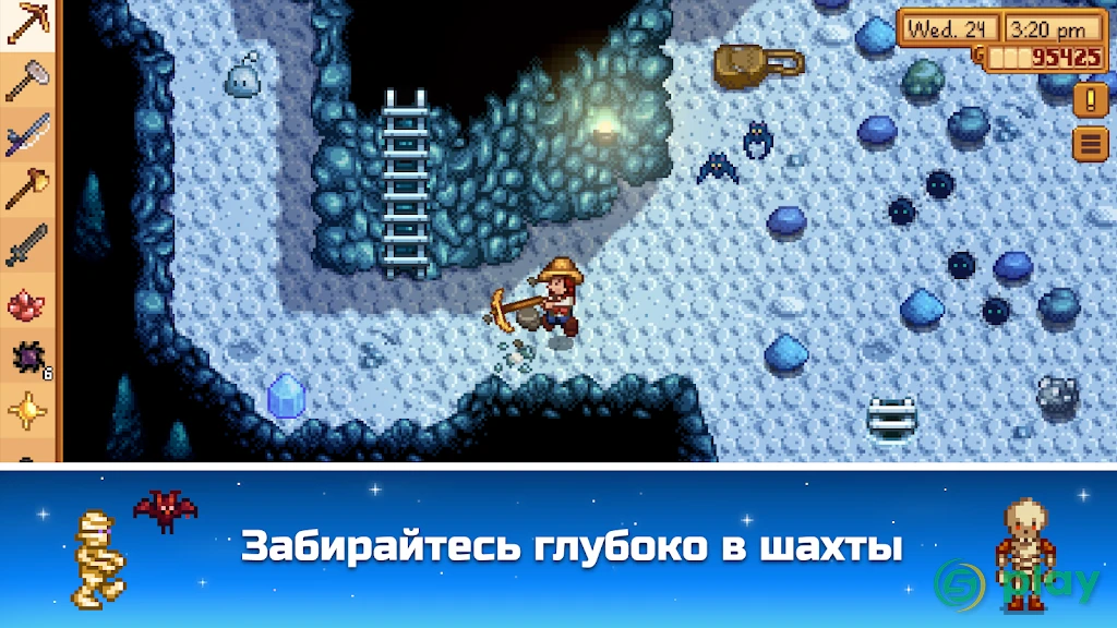 Stardew Valley — скриншот 8
