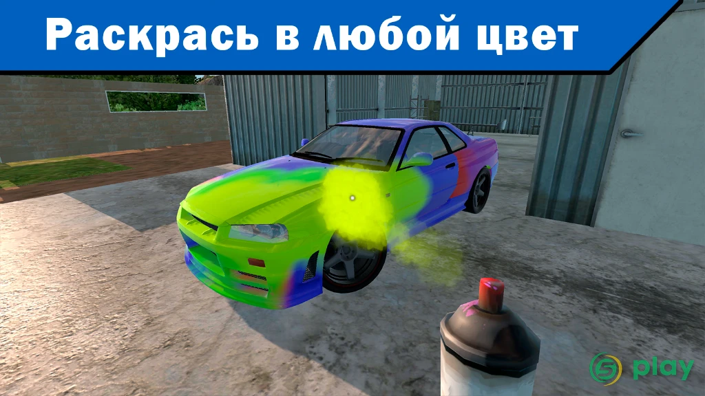 Mechanic 3D My Favorite Car — скриншот 2
