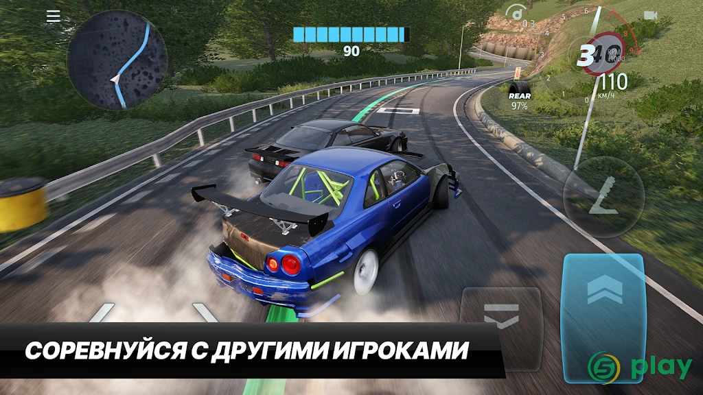 CarX Drift Racing 3 — скриншот 1
