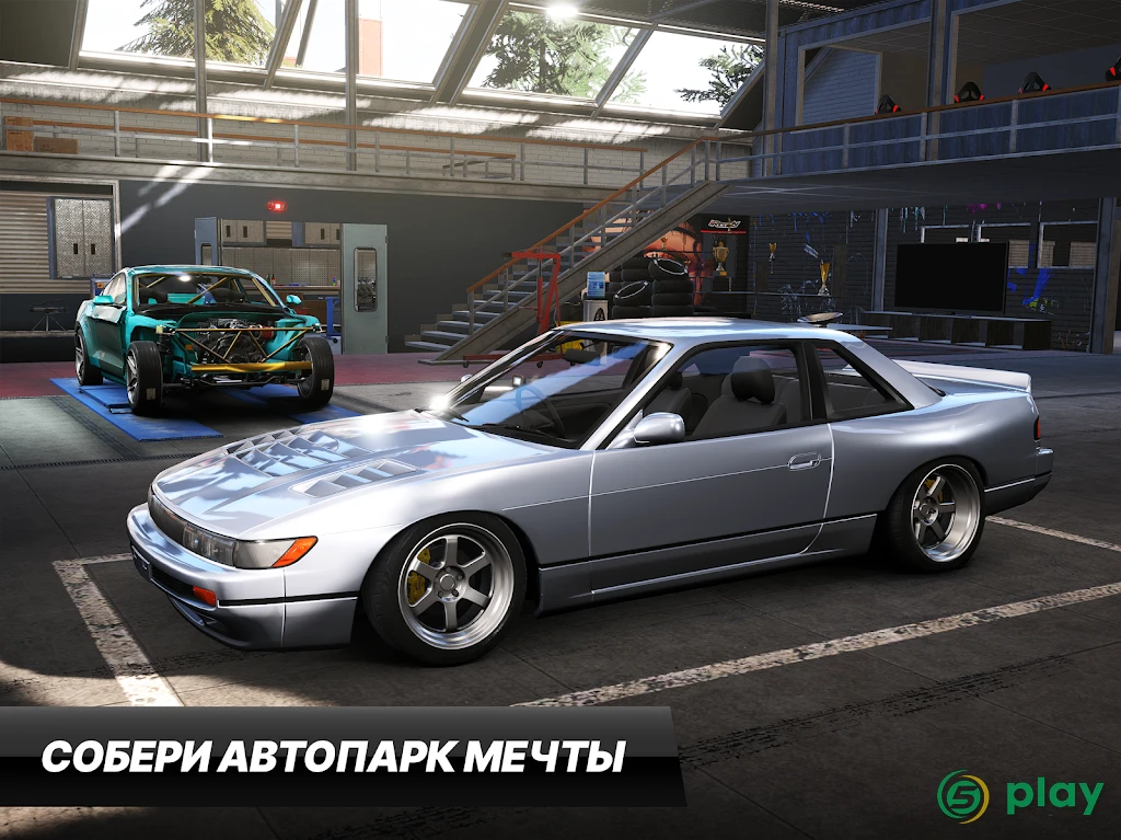 CarX Drift Racing 3 — скриншот 11