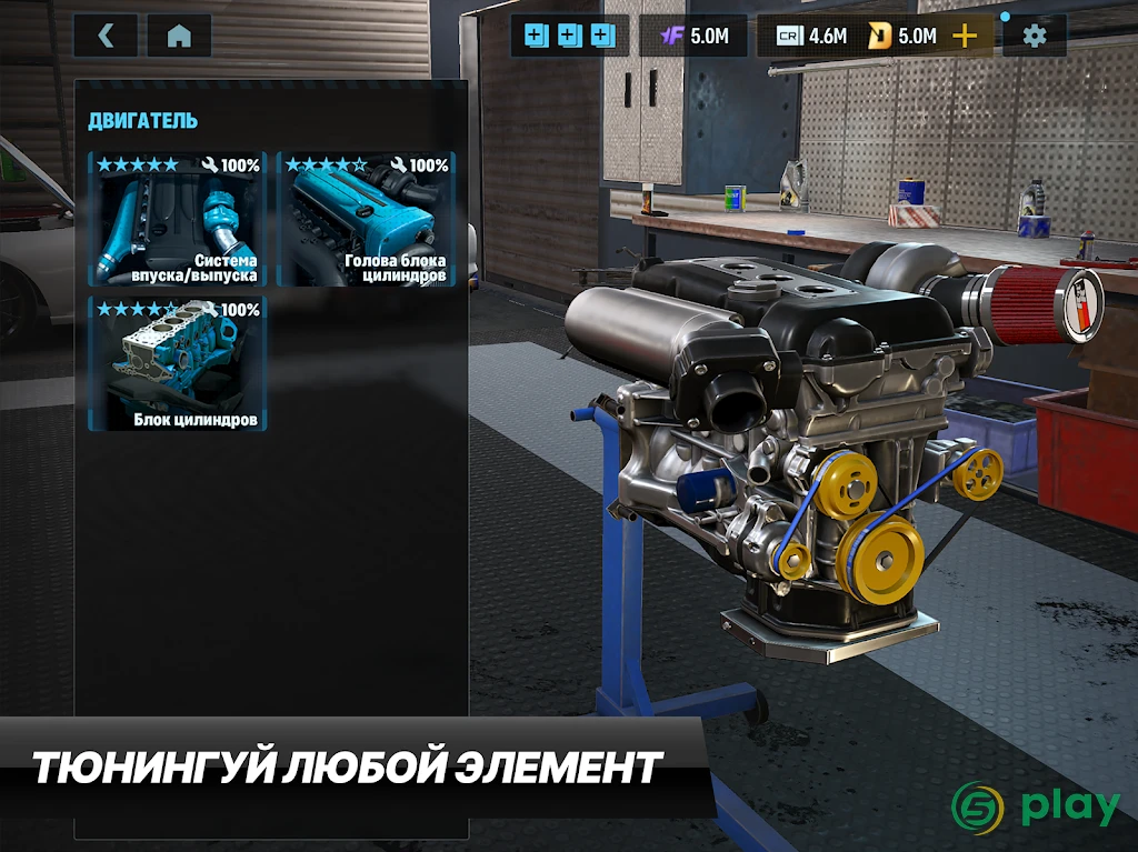 CarX Drift Racing 3 — скриншот 13