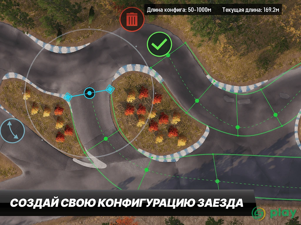 CarX Drift Racing 3 — скриншот 14