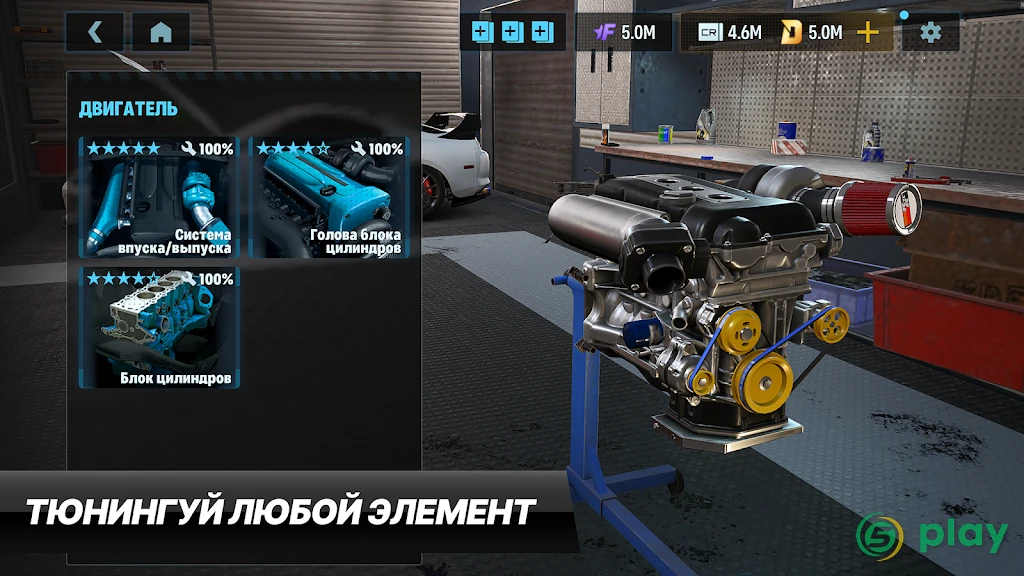 CarX Drift Racing 3 — скриншот 5
