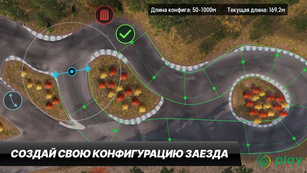 CarX Drift Racing 3 — скриншот 6