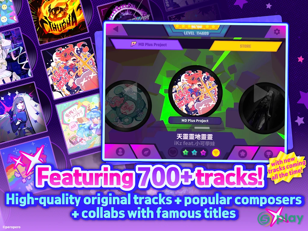 Muse Dash — скриншот 9
