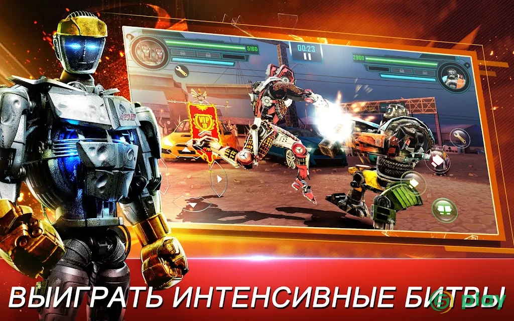 Real Steel World Robot Boxing — скриншот 18