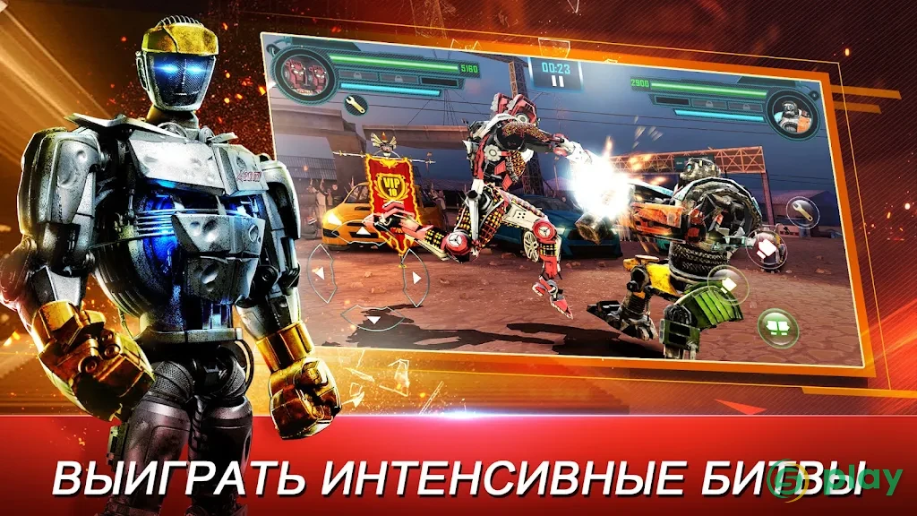 Real Steel World Robot Boxing — скриншот 2