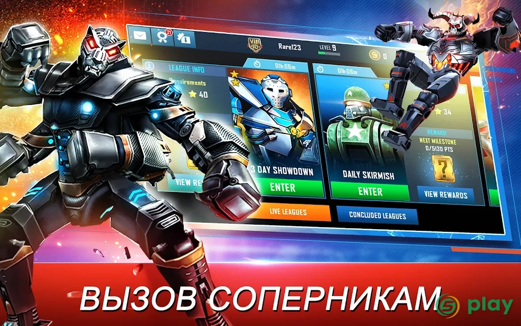 Real Steel World Robot Boxing — скриншот 20