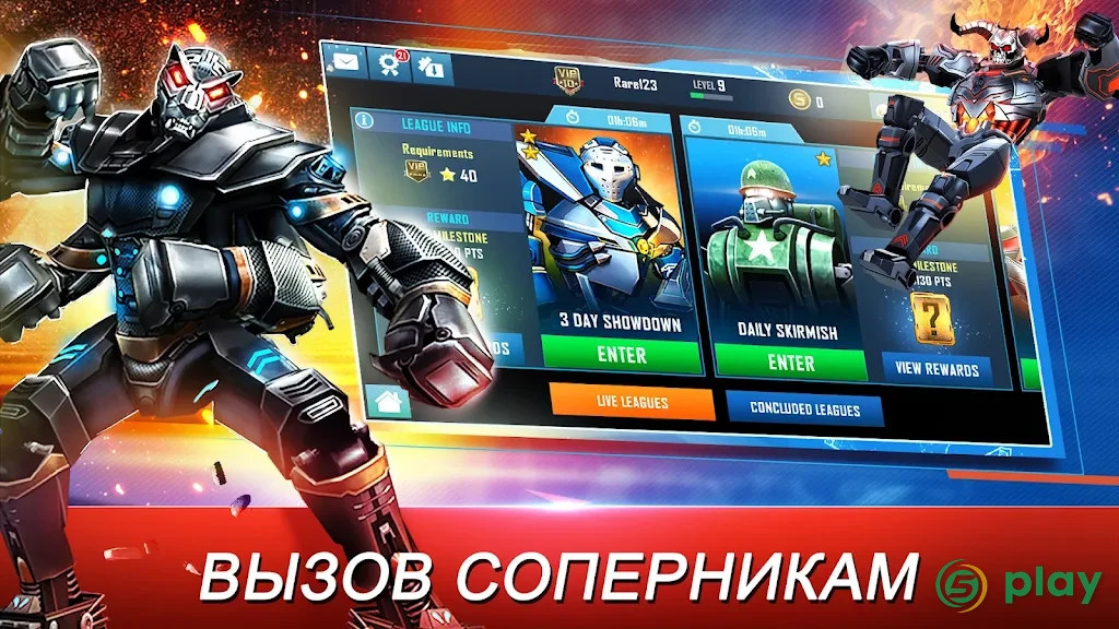 Real Steel World Robot Boxing — скриншот 4