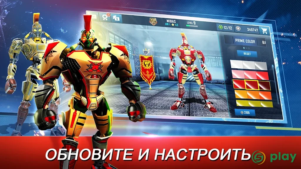 Real Steel World Robot Boxing — скриншот 6