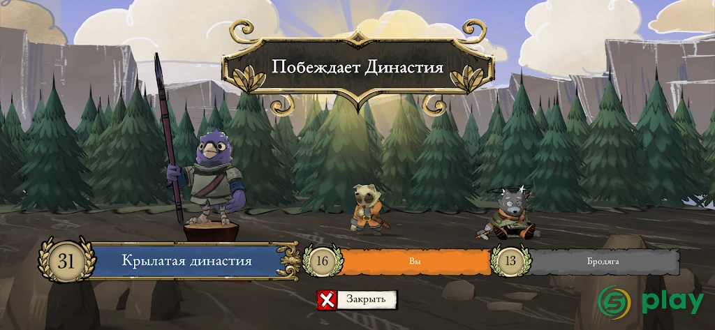 Root Board Game — скриншот 4