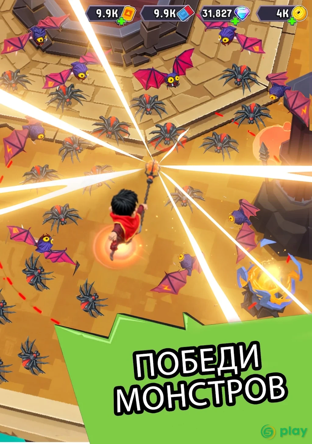 Wizario: Idle Magic RPG — скриншот 14