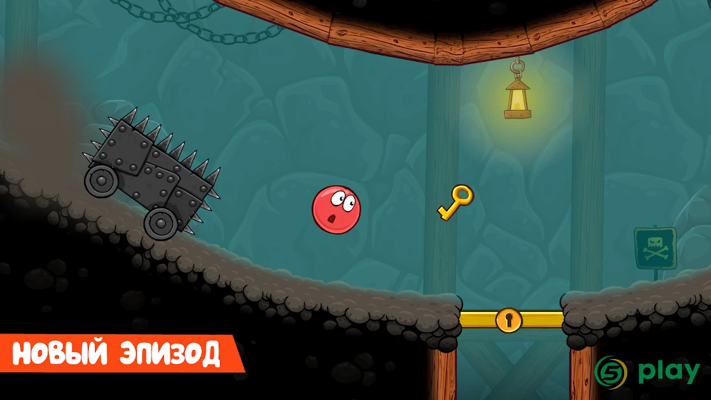 Red Ball 4 — скриншот 3