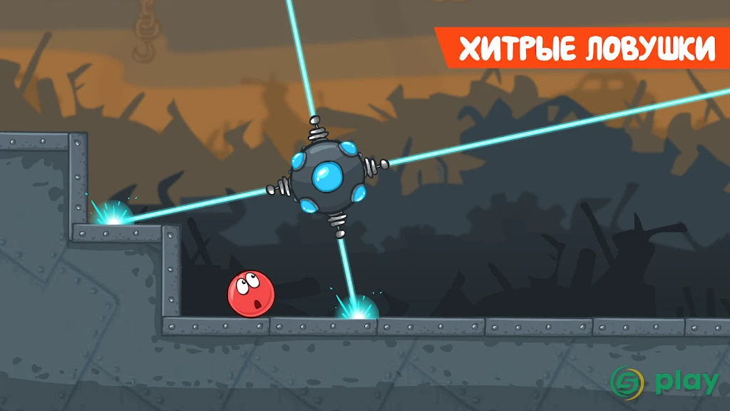 Red Ball 4 — скриншот 5