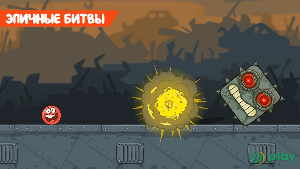 Red Ball 4 — скриншот 6