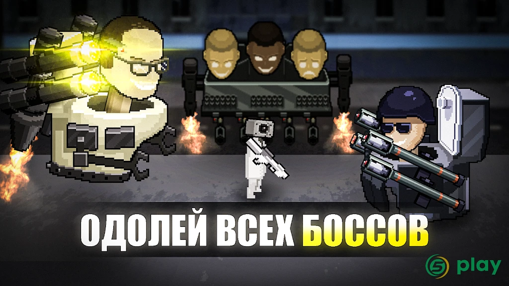 Toilet Boom — скриншот 1