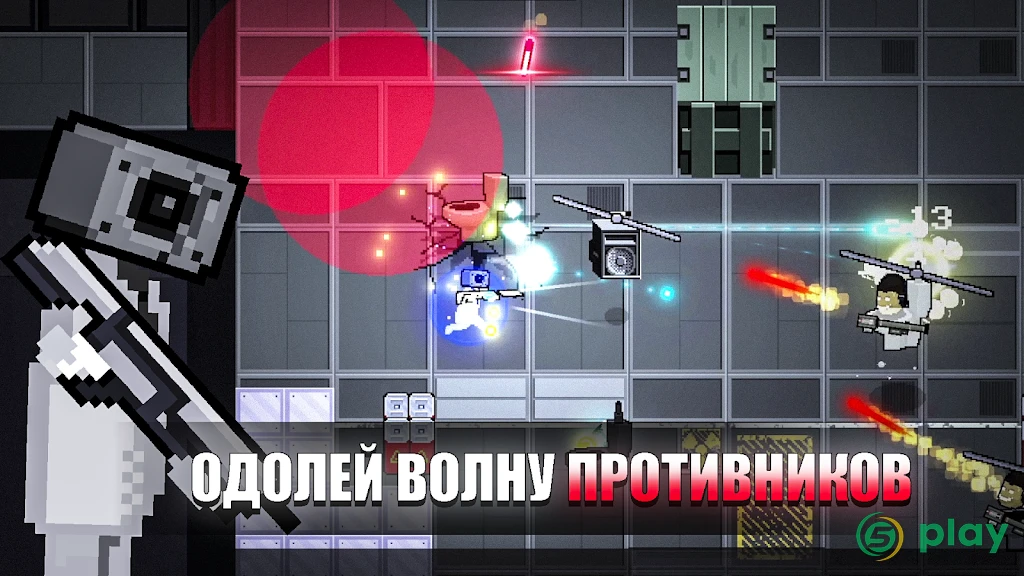 Toilet Boom — скриншот 2