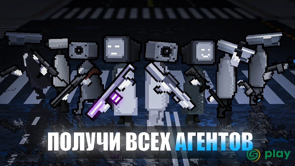 Toilet Boom — скриншот 3