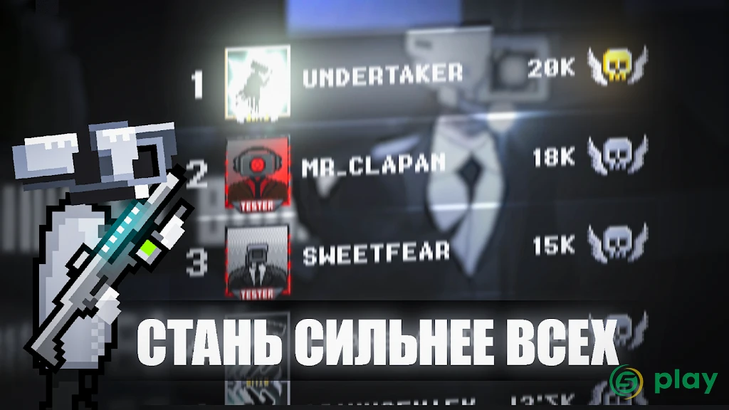 Toilet Boom — скриншот 4
