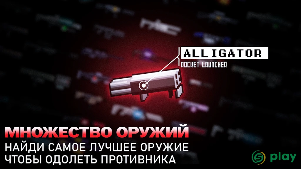 Toilet Boom — скриншот 6