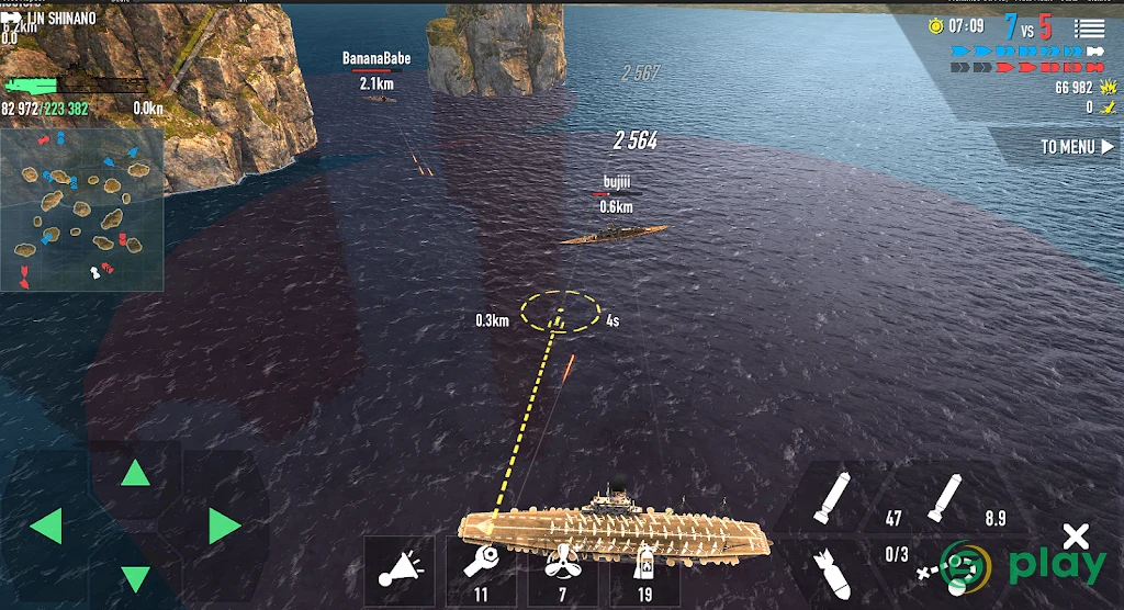 Battle of Warships — скриншот 8