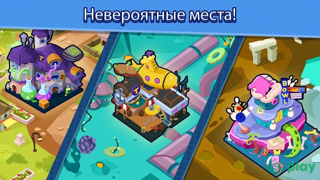 Taps to Riches — скриншот 3