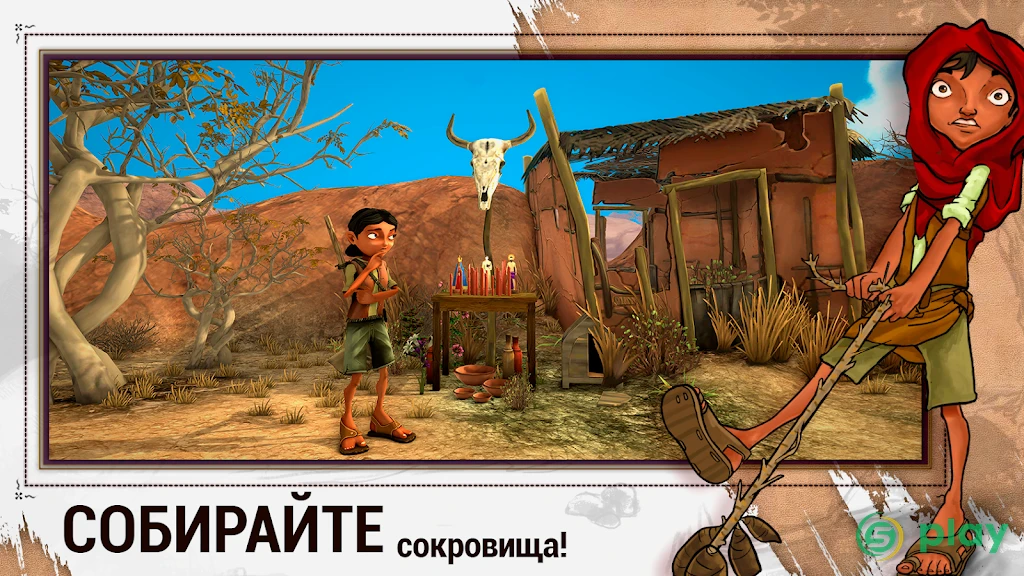 ARIDA: Backlands Awakening — скриншот 2