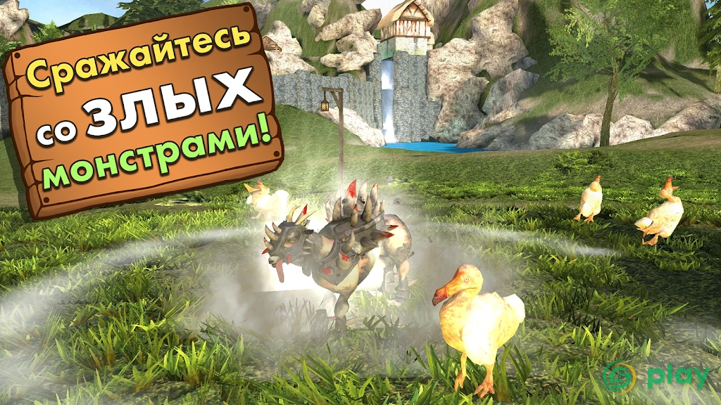 Goat Simulator — скриншот 1