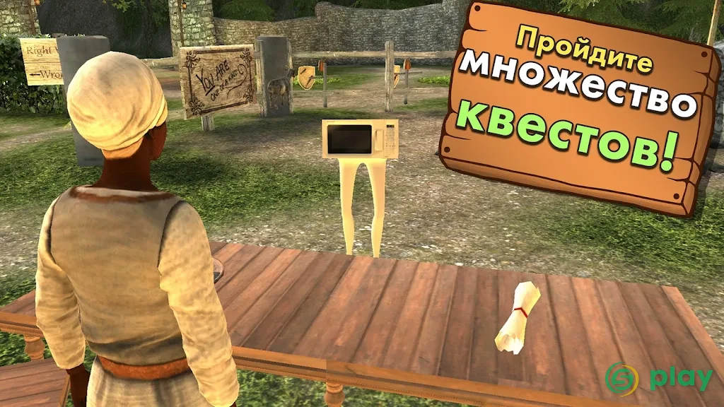 Goat Simulator — скриншот 3