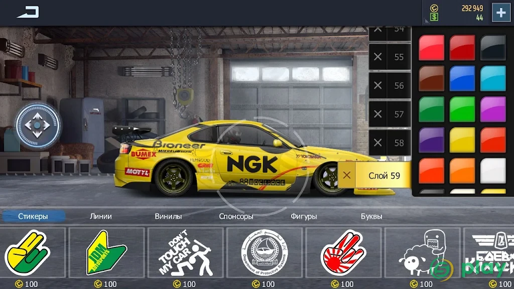 Drag Racing 3D: Уличные гонки 2 — скриншот 2