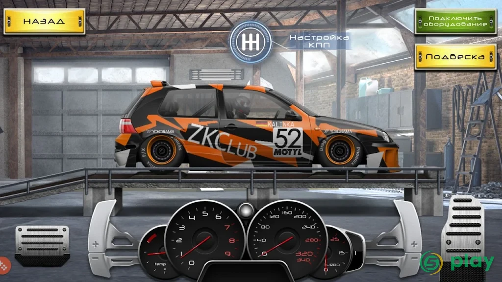 Drag Racing 3D: Уличные гонки 2 — скриншот 4
