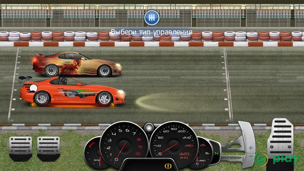 Drag Racing 3D: Уличные гонки 2 — скриншот 7