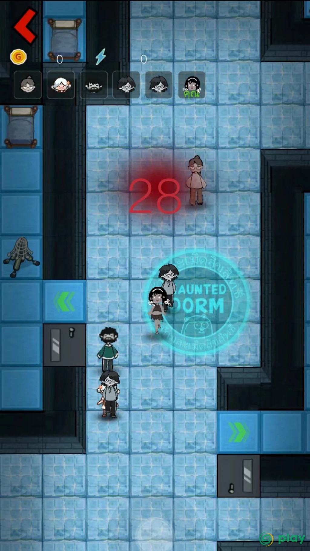 Haunted Dorm — скриншот 9