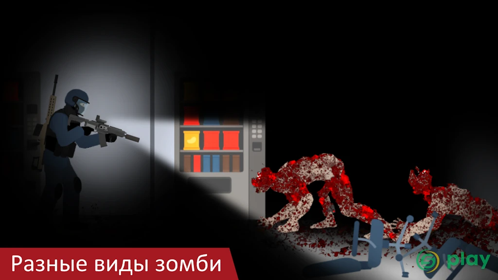 Flat Zombies: Defense & Cleanup — скриншот 2