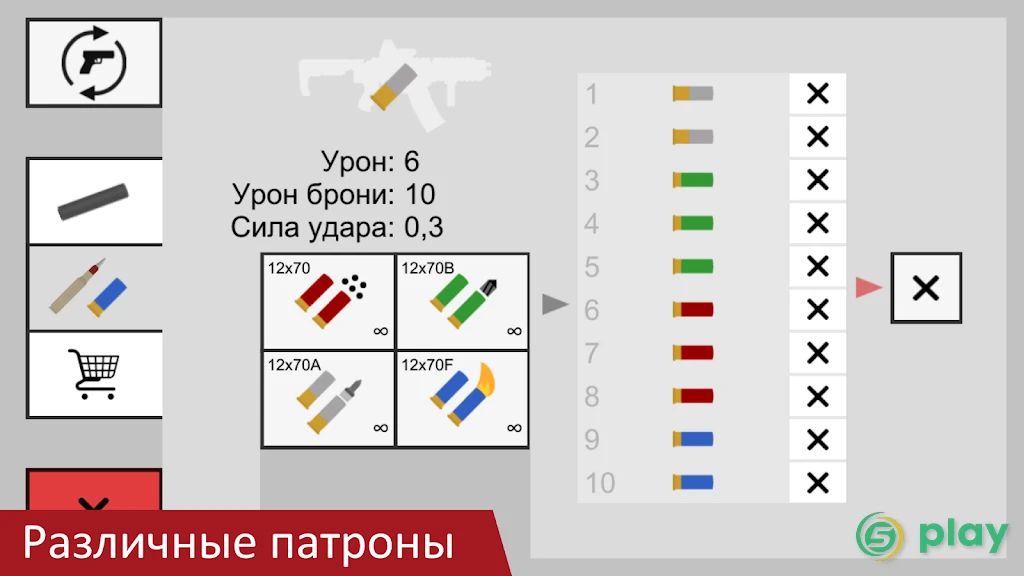 Flat Zombies: Defense & Cleanup — скриншот 4