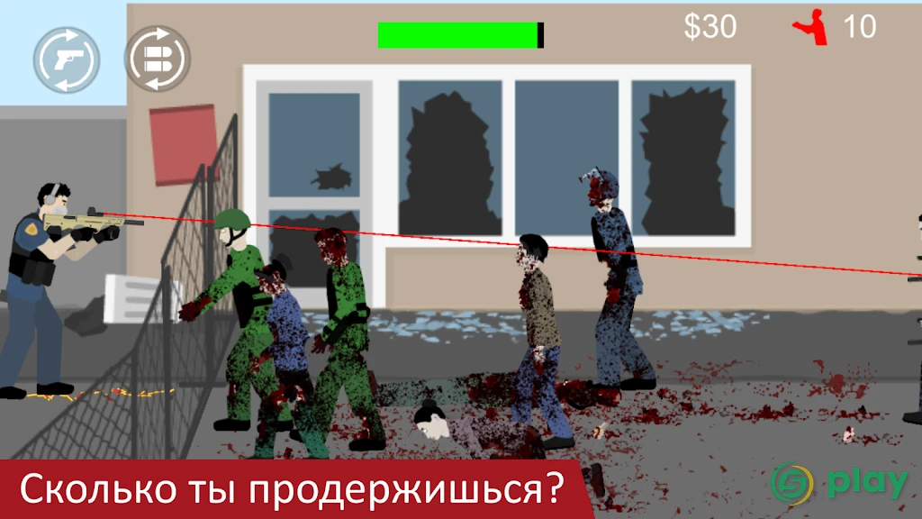 Flat Zombies: Defense & Cleanup — скриншот 5