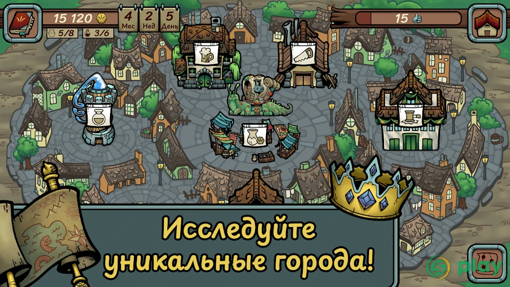 Dealer's Life Legend — скриншот 2