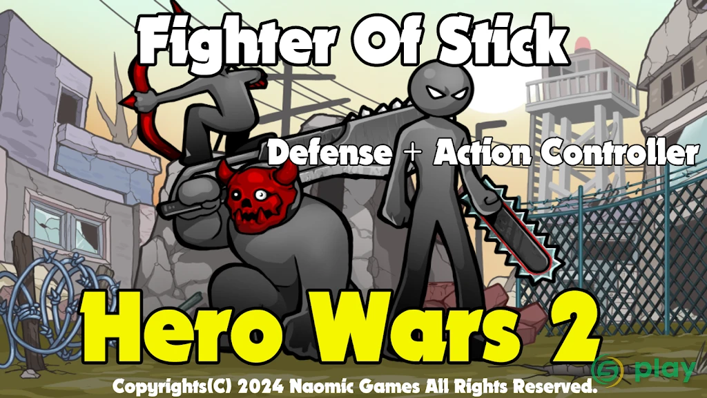 Hero Wars 2: Fighter Of Stick — скриншот 1