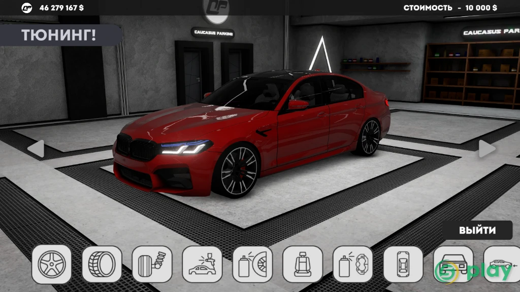 Caucasus Parking: Парковка 3D — скриншот 5