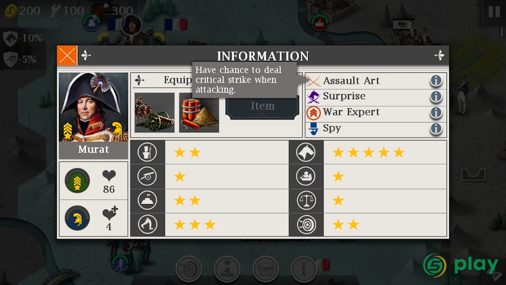 European War 6: 1804 Napoleon — скриншот 6