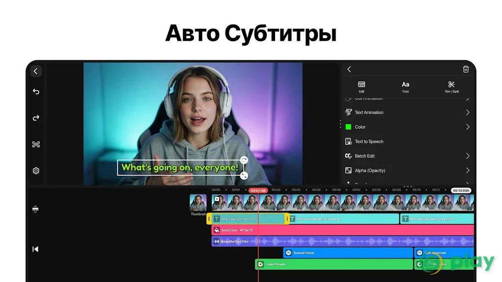 KineMaster — скриншот 14