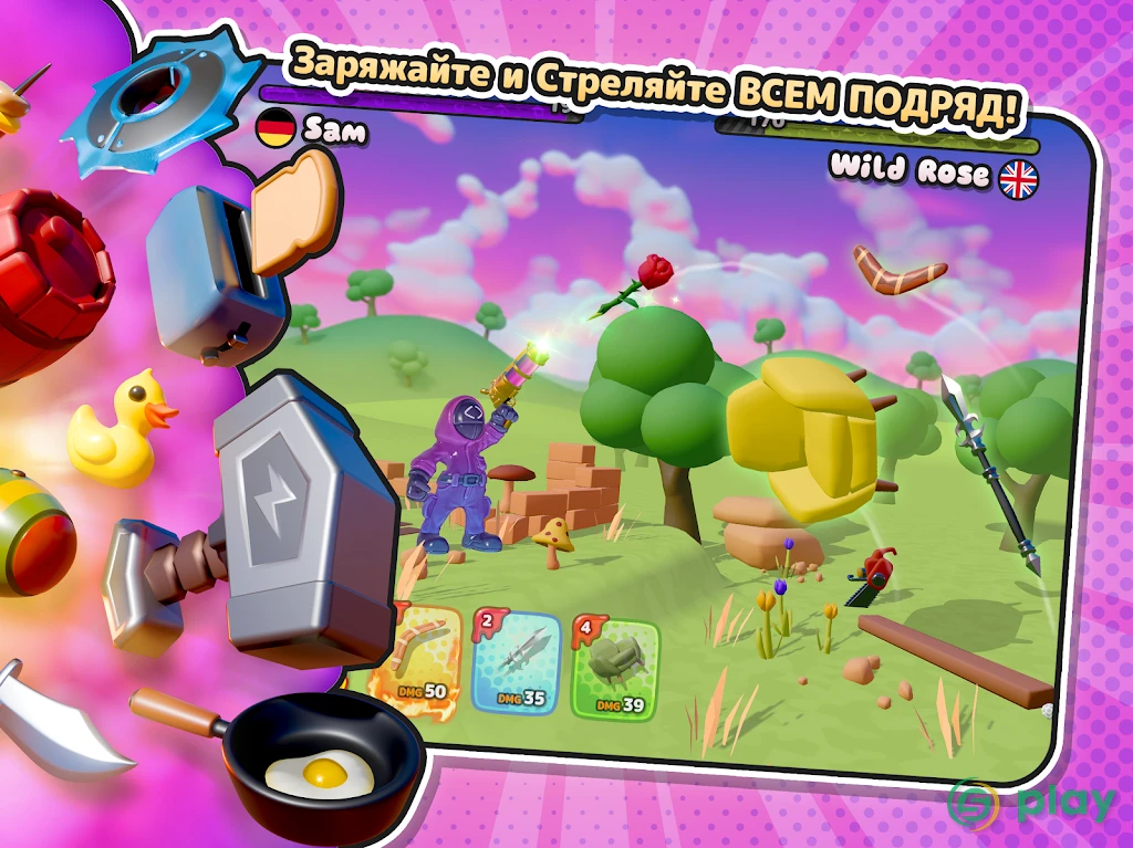 Gumslinger 2: Ducks Nukes — скриншот 12
