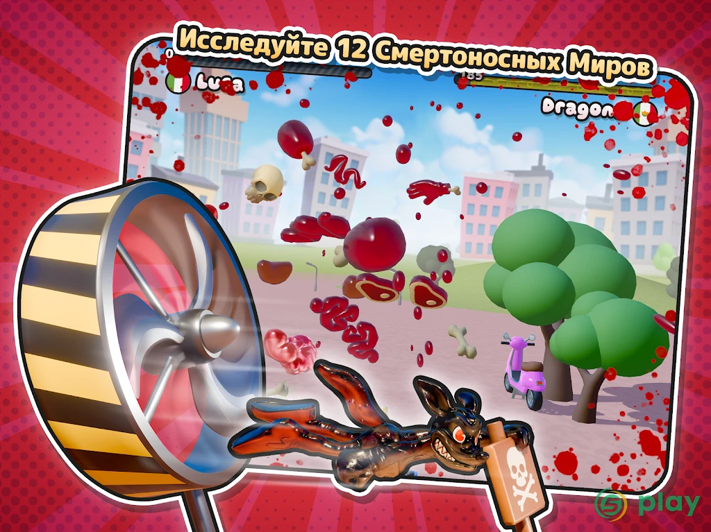 Gumslinger 2: Ducks Nukes — скриншот 14