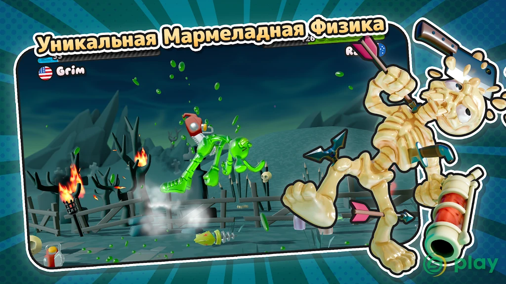 Gumslinger 2: Ducks Nukes — скриншот 5
