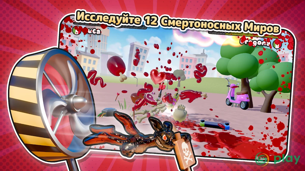 Gumslinger 2: Ducks Nukes — скриншот 6