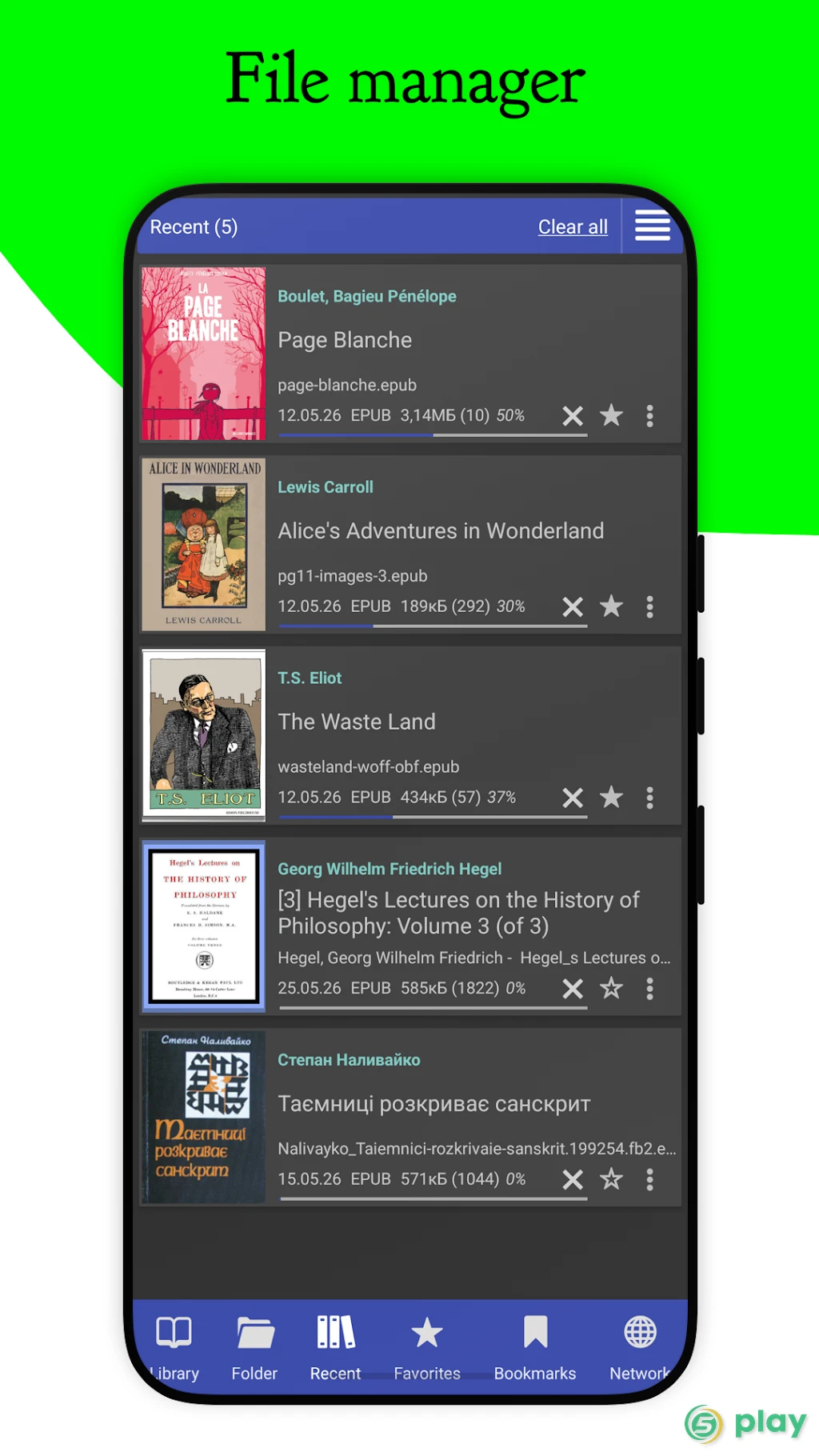 Librera PRO - Читалка книг и PDF (без рекламы) — скриншот 2